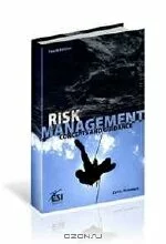 Carl L. Pritchard, PMP. Risk Management: Concepts and Guidance 4th edition